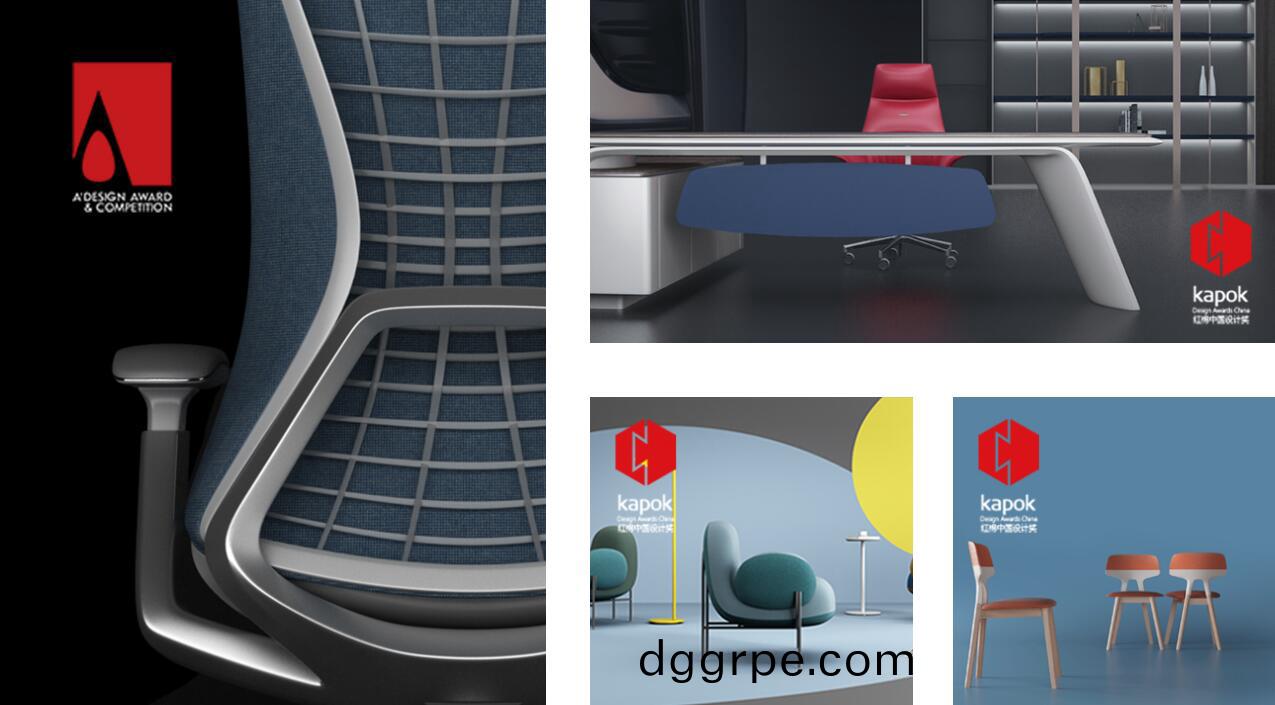 科尔卡诺获奖办公家具