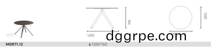 格朗系列洽谈桌尺寸图