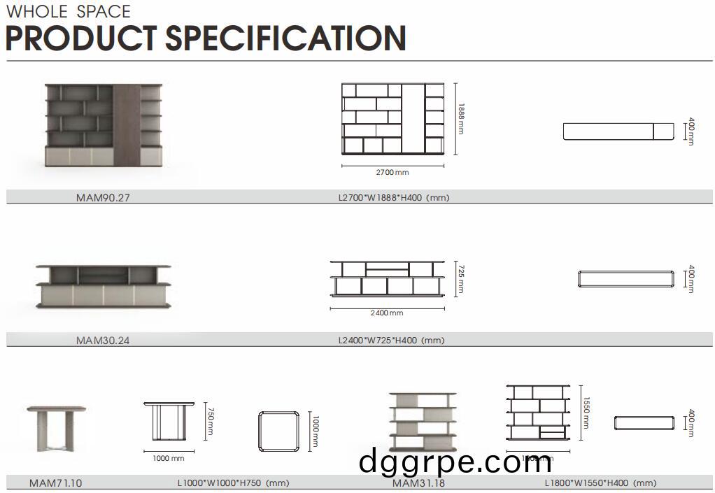 爱慕总裁空间办公家具尺寸