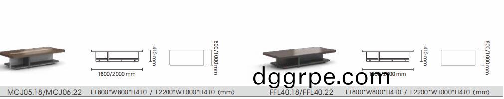 菲格拉利高管桌洽谈桌尺寸