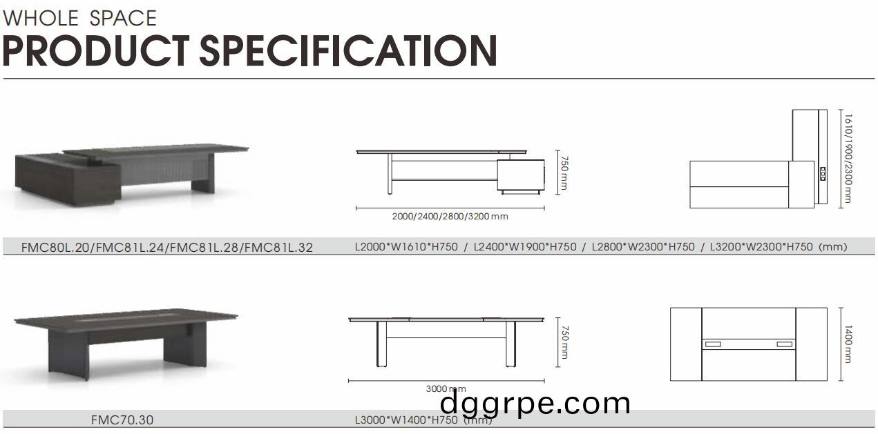 慕辰总裁办公桌尺寸图
