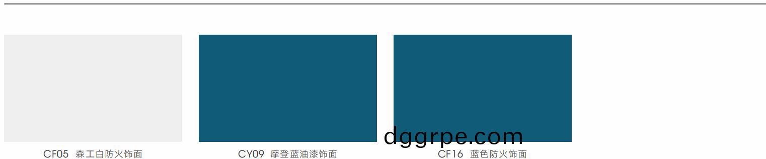 升降办公桌可选颜色