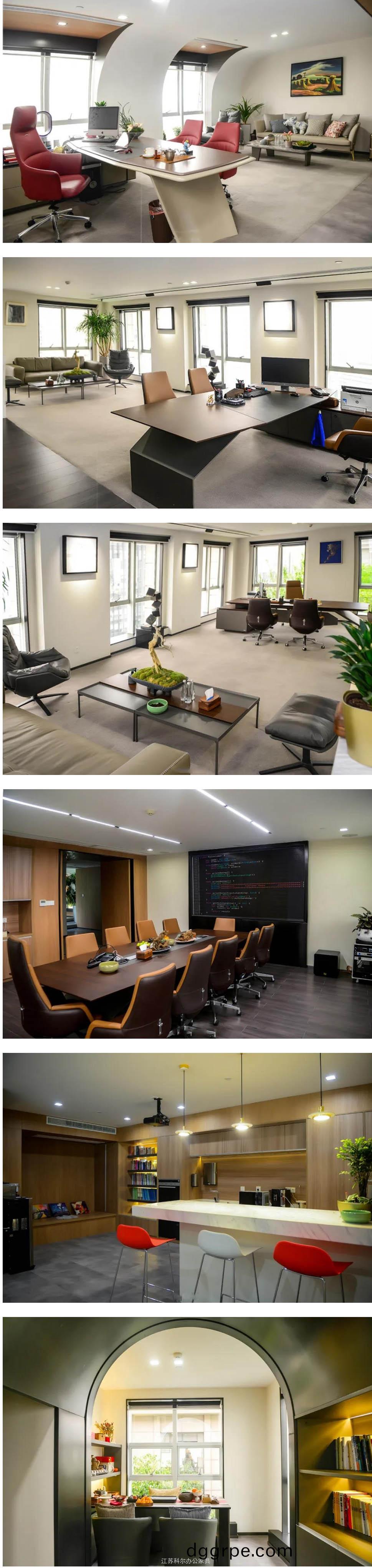 房地产楼盘办公家具配置方案