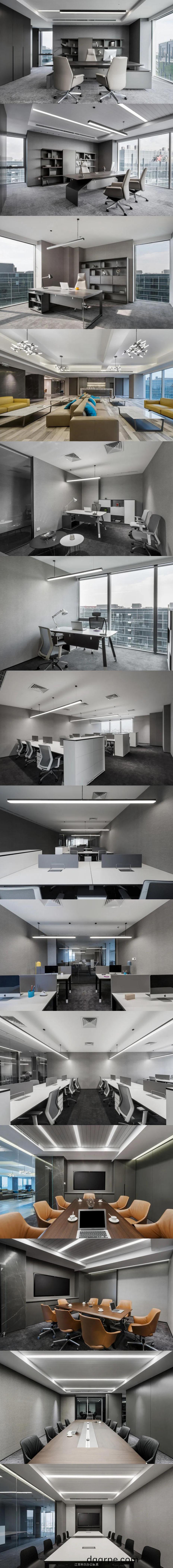 集团公司大型企业办公家具配套