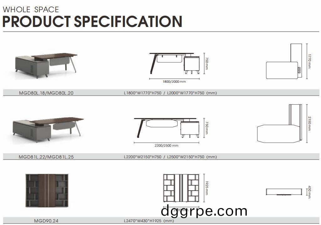 格调系列H034会议桌尺寸图1