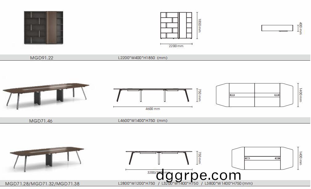 格调系列H034会议桌尺寸图2