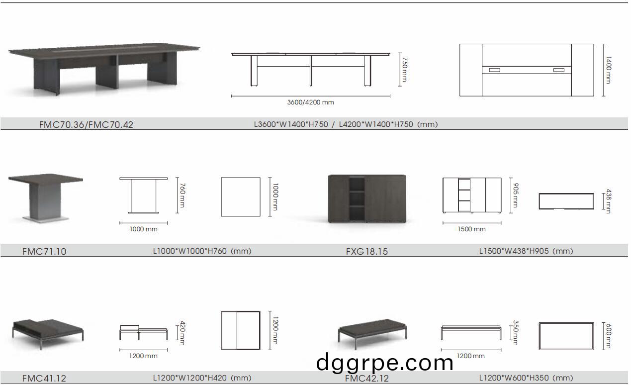 慕辰系列FMC40会议桌2