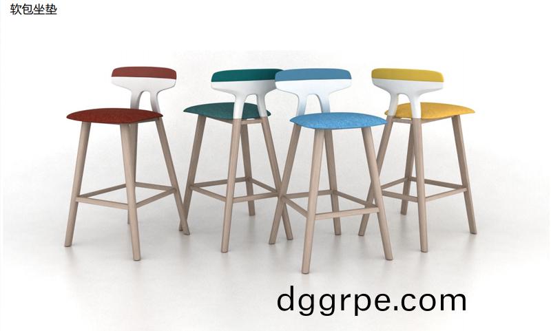 思尚系列高脚吧台椅子