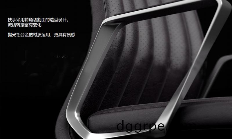 德派Depa系列皮质办公椅之扶手细节图