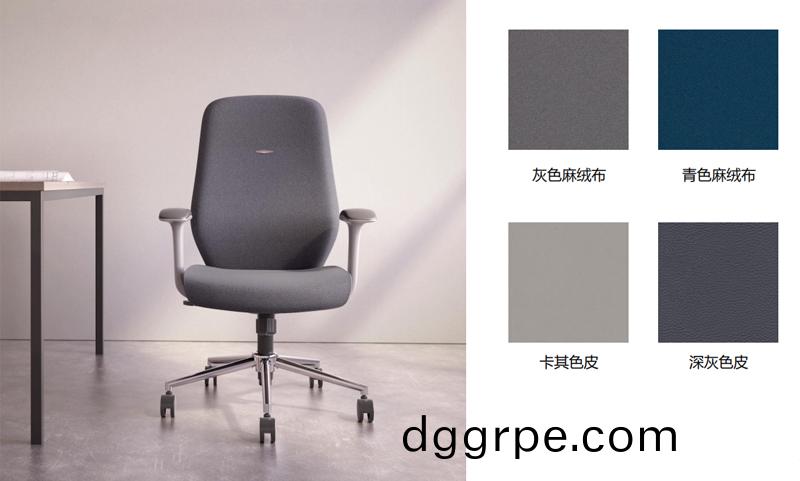 星迈系列职员椅颜色