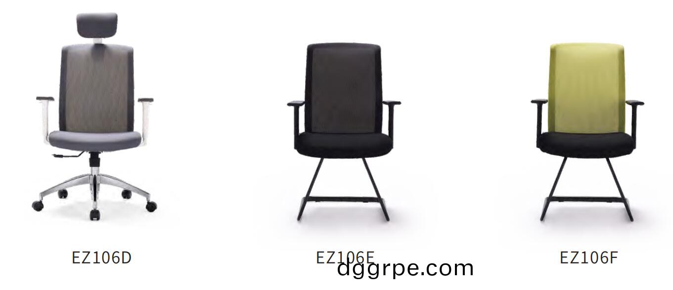 悦致系列办公椅样式图2