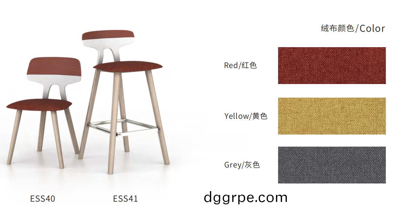 思尚洽谈椅颜色可选