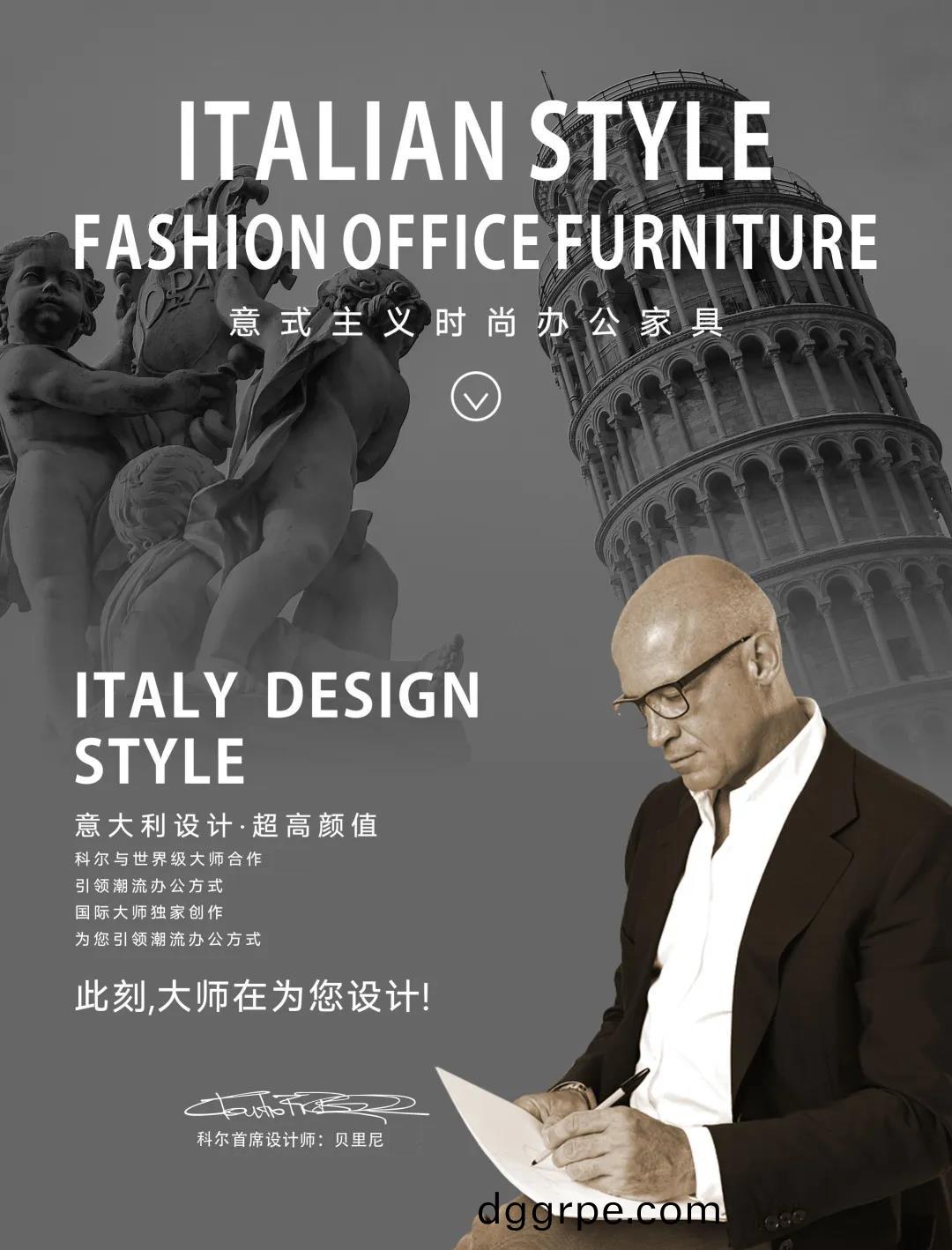 劳伦斯总裁空间