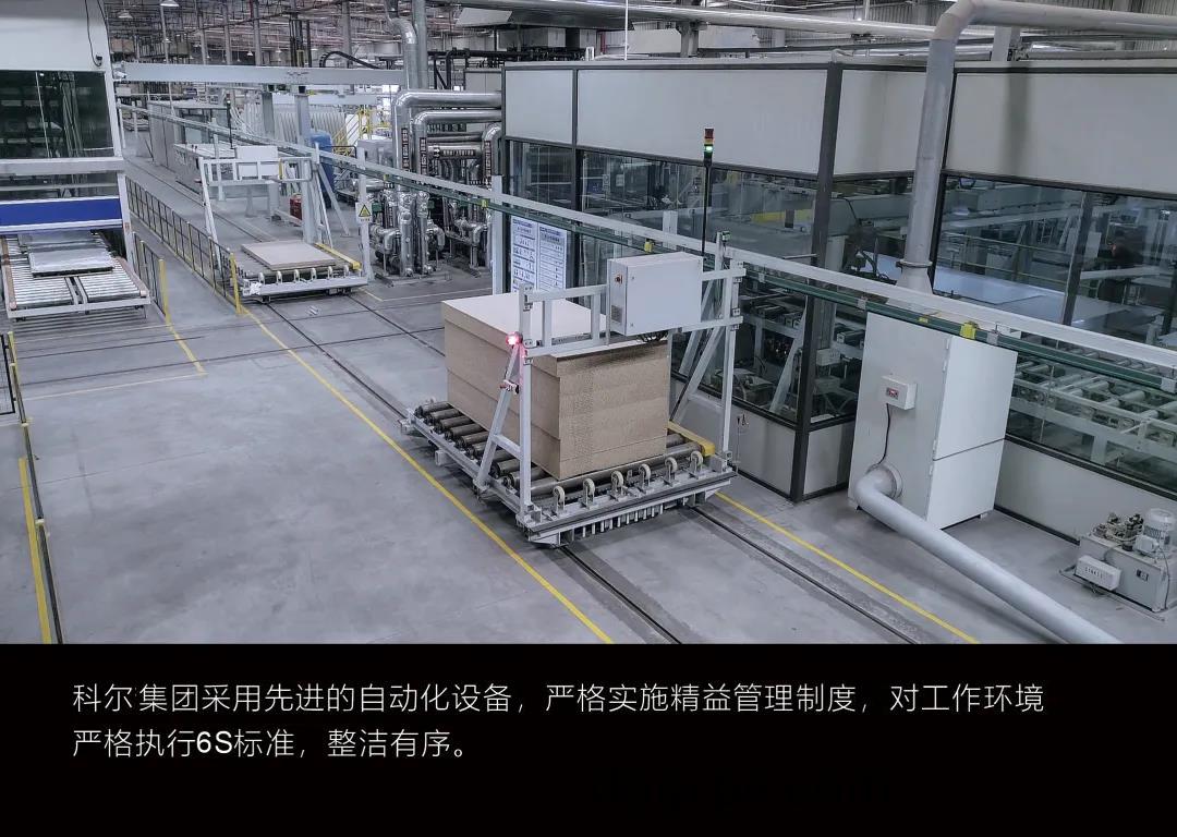 江苏科尔办公家具自动化生产车间