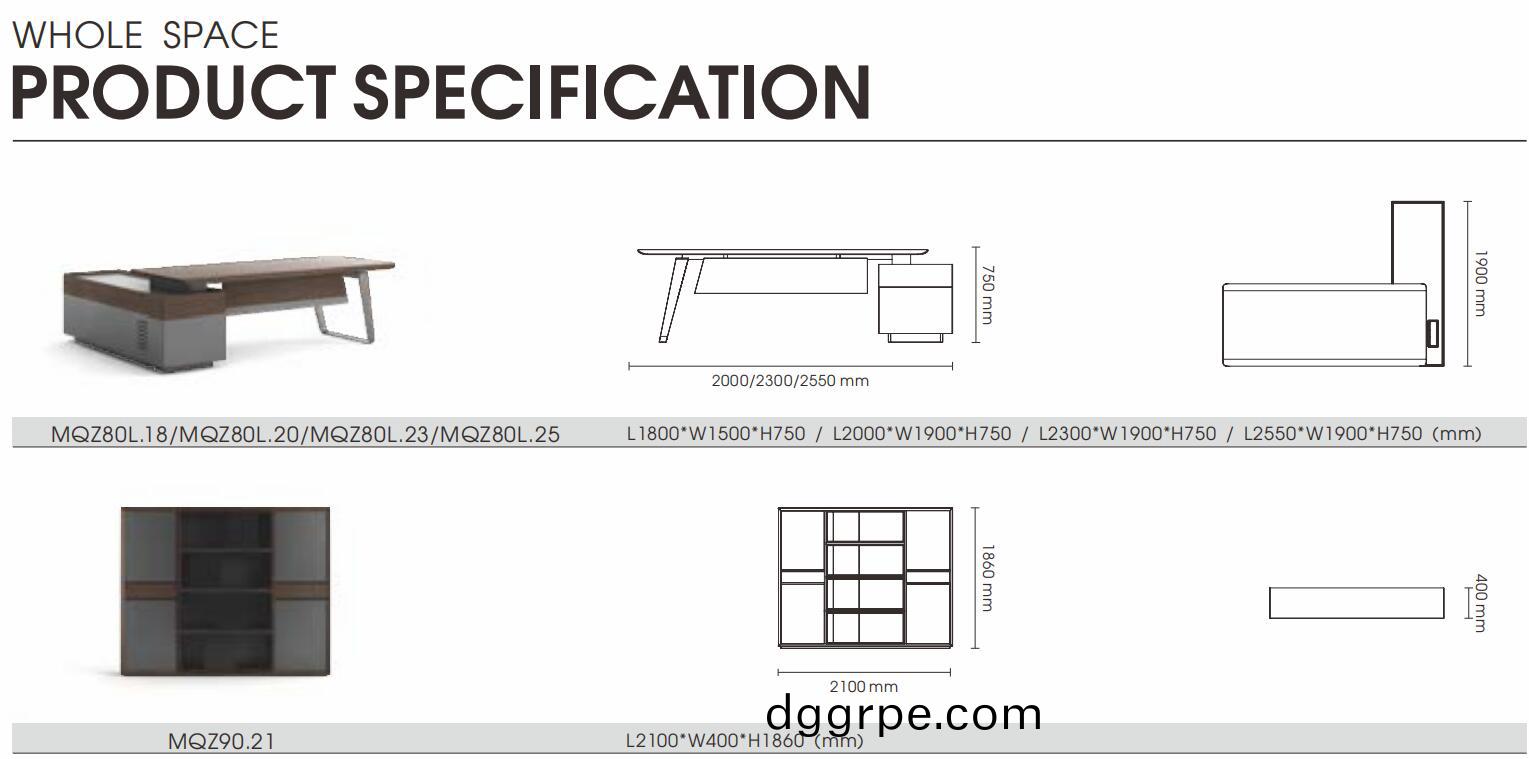 曲智系列总裁班台尺寸图