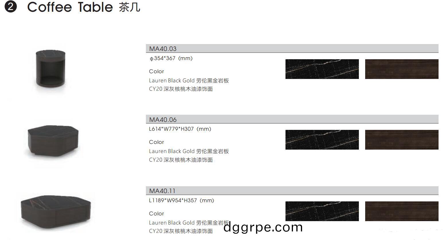 Emmy艾美系列真皮办公沙发搭配茶几尺寸