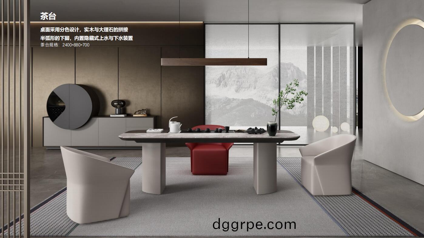 艾美总裁空间之茶台洽谈区