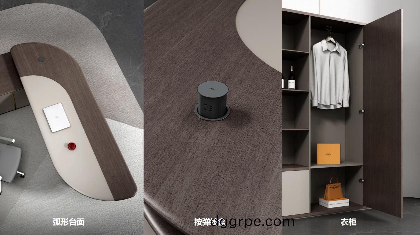 爱慕总裁空间之班台背柜细节图