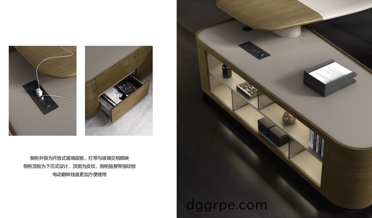 曲睿总裁空间之班台细节图