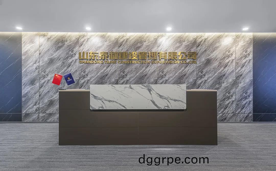 简约舒适现代办公室家具案例