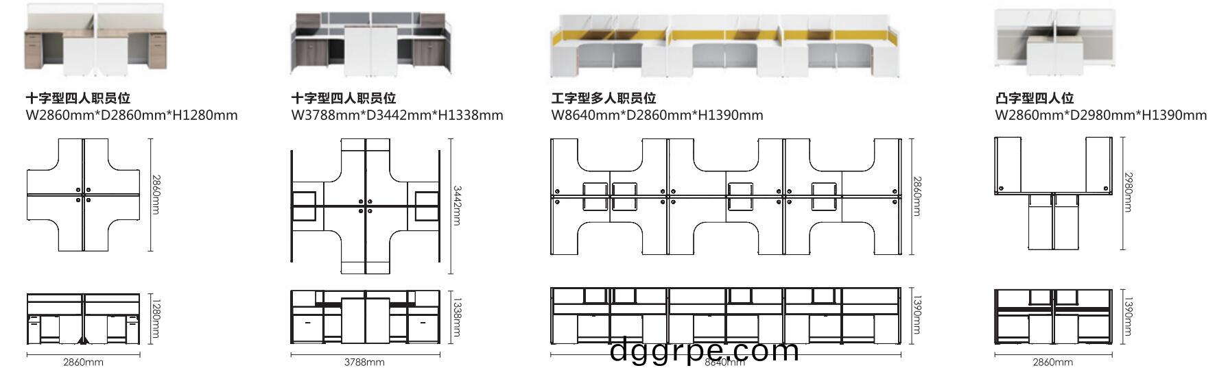 Thick&Thin系列凸字型4人位办公桌工位尺寸图