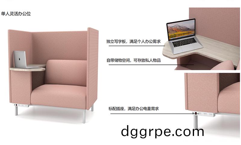灵欣系列单人洽谈会客沙发