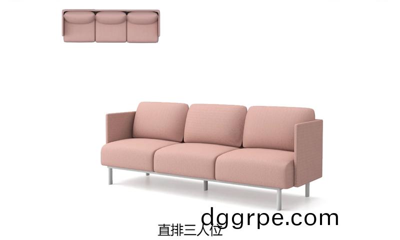 灵欣系列三人位办公洽谈沙发