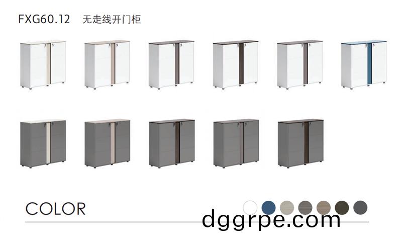 FG36无走线开门柜组合颜色尺寸图