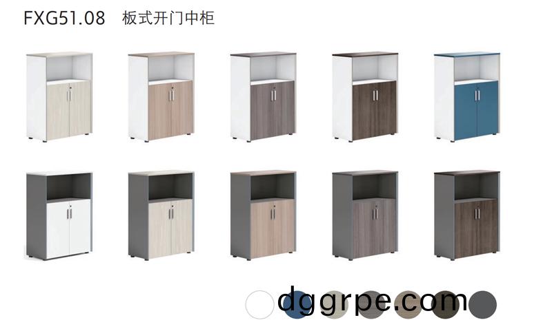 FG11板式开门中柜规格及颜色图