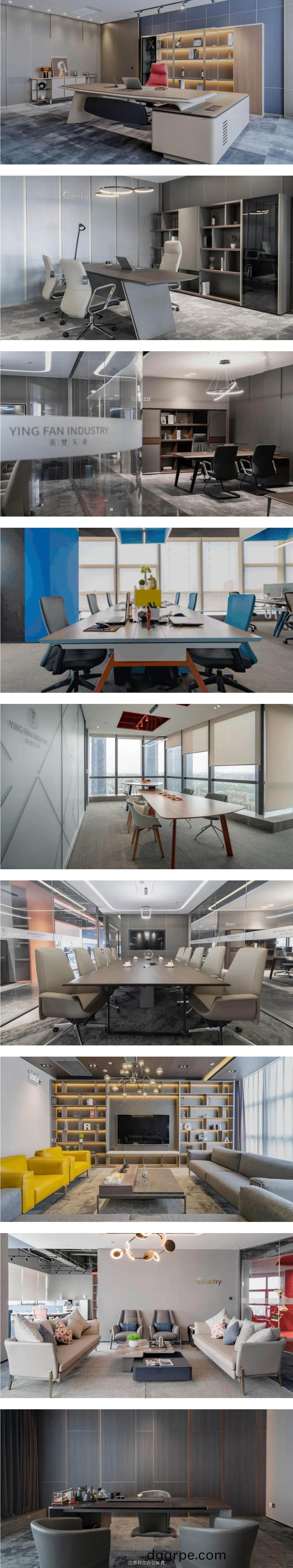 办公家具行业形成明显集群效应