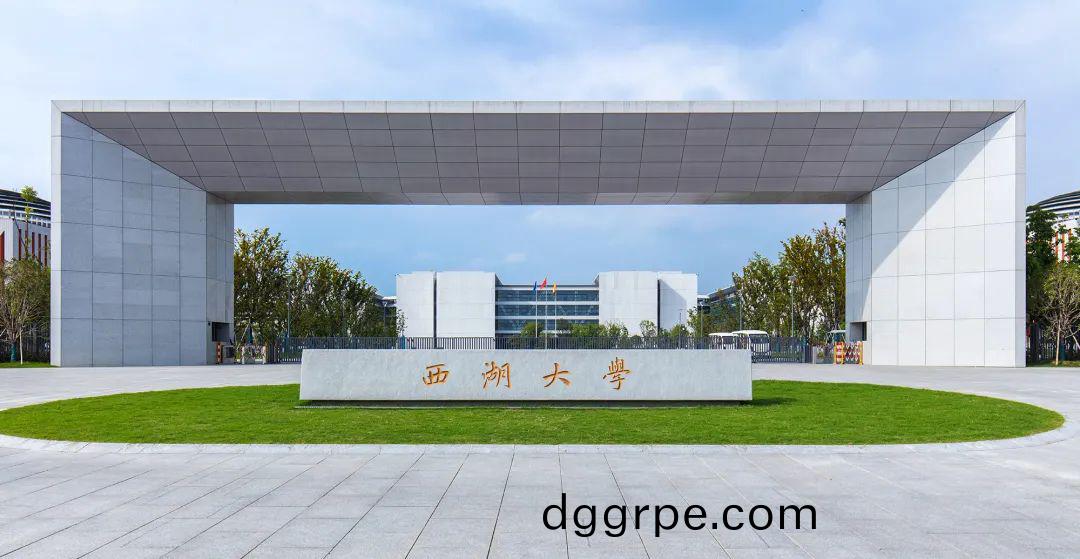 西湖大学办公家具采购案例