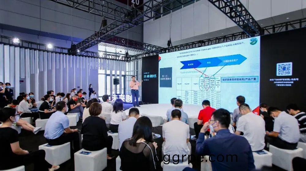 科尔卡诺获得中国环境颁发的绿色领跑奖杯