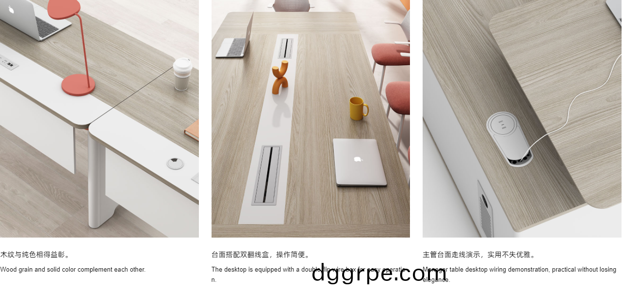 适合年轻直播电商公司的时尚创意办公家具的细节图