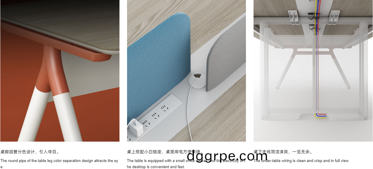 直播电商公司工位员工桌细节图