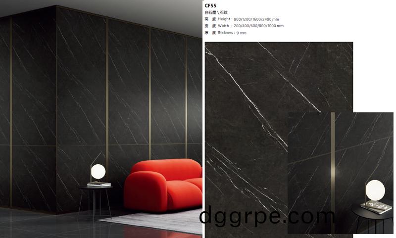 办公室快装护墙板