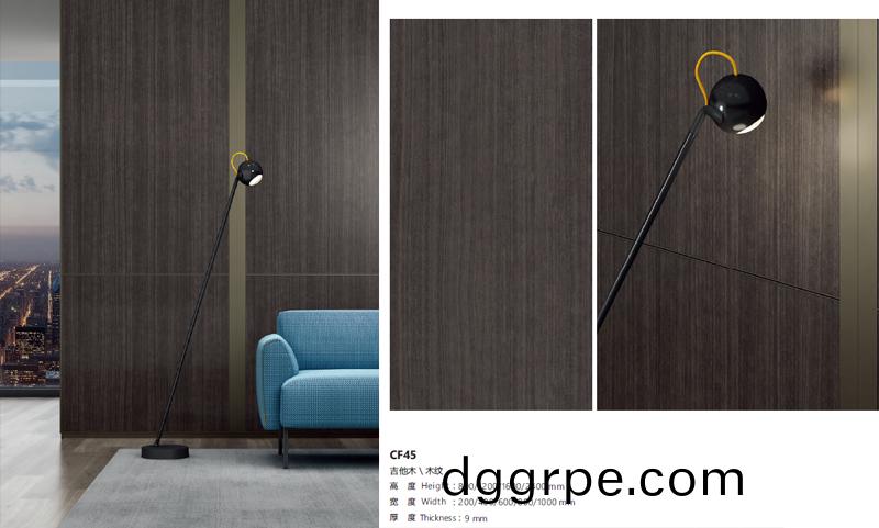 办公室护墙板灰色款