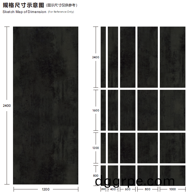 科尔卡诺落差灯光款墙板规格尺寸示意图