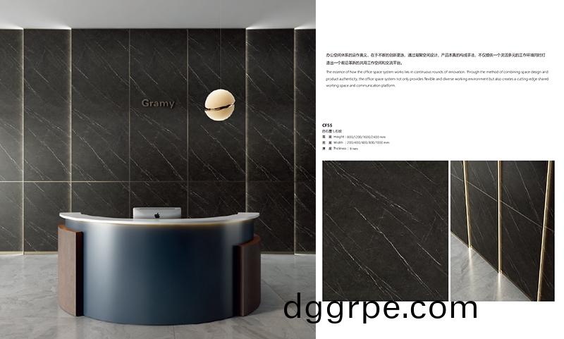 科尔卡诺办公室墙面装饰板