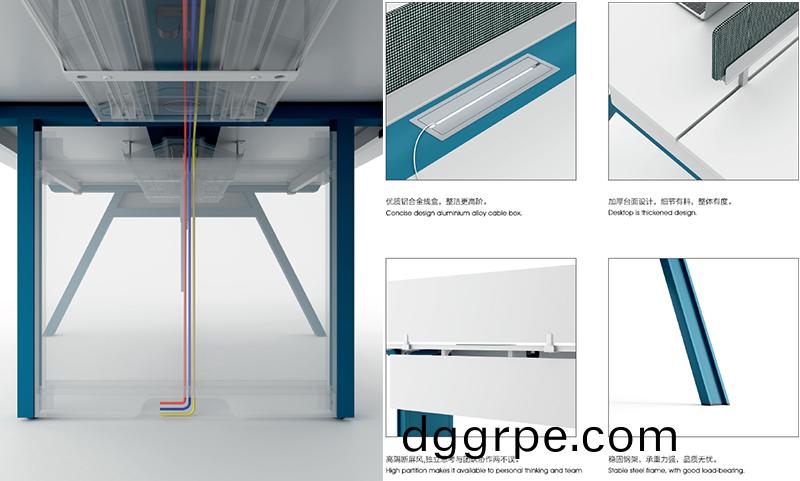 麦格系列6人位员工桌-走线系统