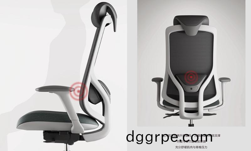 按摩功能办公椅