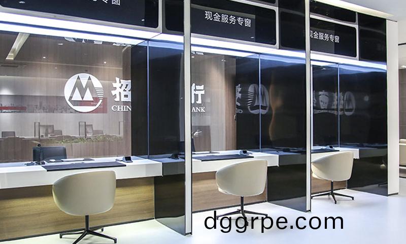 银行窗口接待椅子