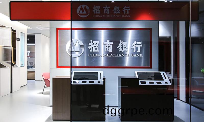 银行自助服务台