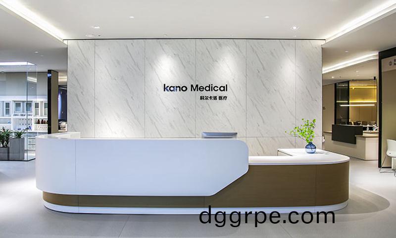 医院医疗家具之接待台