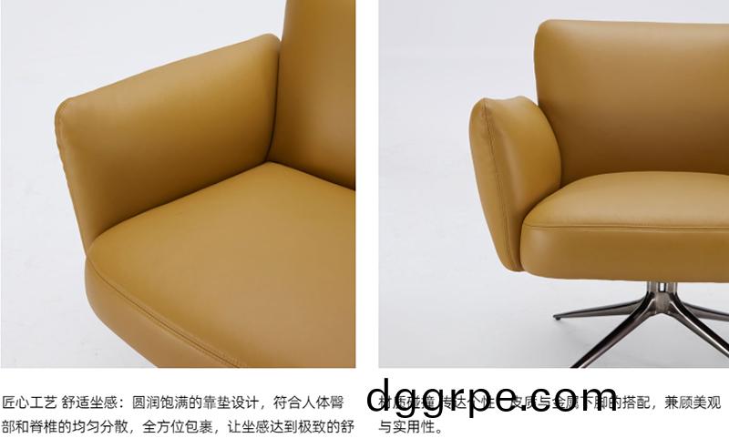 悦致沙发椅细节