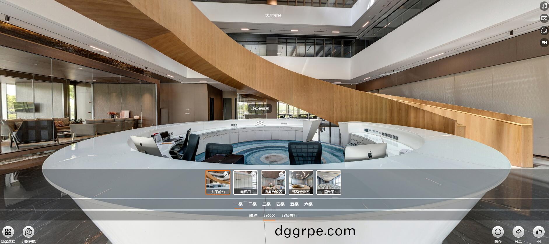 科尔卡诺办公家具总部VR展厅之一楼前台